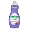 DWL US04231A PAL 20OZ ALMD BLBR