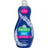 DWL US04229A PAL 20 OZ ULTRA