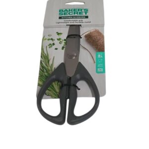 BS 40054 BS 8" STAINLESS STEEL KITCHEN SCISSORS
