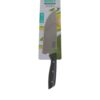 BS 41350 BS 8" CHEF KNIFE
