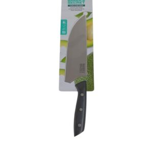 BS 41350 BS 8" CHEF KNIFE