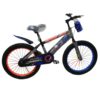 B 20 HM 20" CHILDREN BICYCLE HM