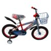 B 16 QCYS 16" CHILDREN BICYCLE QCYS