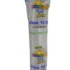 BOPP'' 1089 BOPP CUP 10OZ
