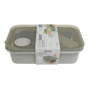 T AP9542 TTZ 800ML FOOD CONTAINER