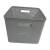 ST 1293 STERILITE 1293 TALL BASKET